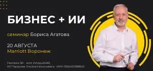 Реклама 18+, erid: 2VtzquZx9Ri Реклама 18+, erid: 2VtzquZx9Ri