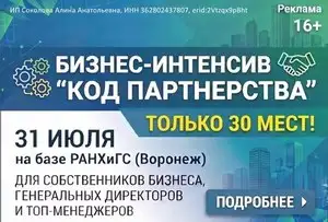 erid:2Vtzqx9pBht erid:2Vtzqx9pBht