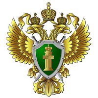 Правоохранительные органы проверят факты увольнений на «Павловскграните» Правоохранительные органы проверят факты увольнений на «Павловскграните»