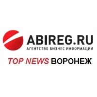 AbiregTV - Главные экономические новости Воронежской области с 27 по 30 апреля 2015 года (видео) AbiregTV - Главные экономические новости Воронежской области с 27 по 30 апреля 2015 года (видео)