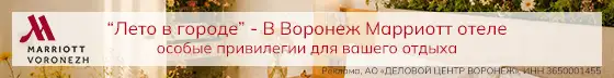 Реклама 16+, erid: 2VtzqvZxRu4 Реклама 16+, erid: 2VtzqvZxRu4